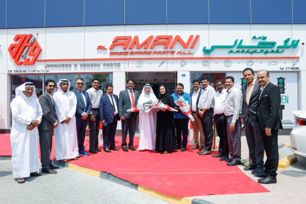 Bahrain Business: New Amani TVR Group spare parts outlet opens